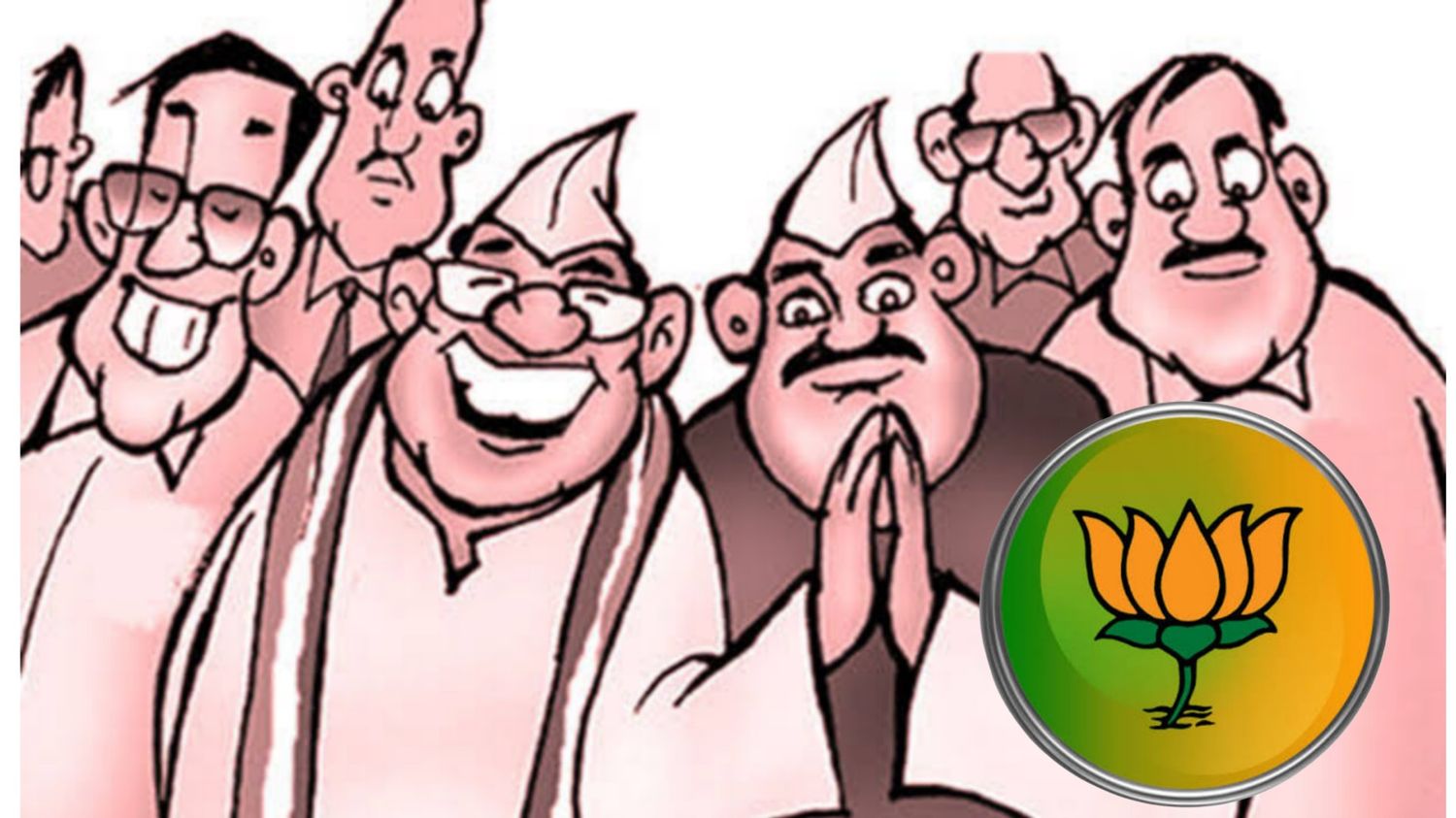 ಬಿಜೆಪಿಗೆ ತಲೆನೋವು: ಒಂದೇ ವಾರ್ಡಿನಿಂದ 20ಕ್ಕೂ ಹೆಚ್ಚು ಅಕಾಂಕ್ಷಿಗಳು ಎಲ್ಲಿ ಗೊತ್ತಾ...?