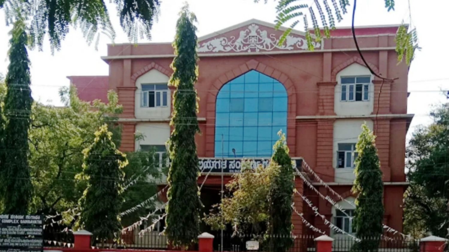 ವಿದೇಶಿ ಮಹಿಳೆ ಮೇಲೆ ಅತ್ಯಾಚಾರ ಪ್ರಕರಣ : ಅತ್ಯಾಚಾರಿಗಳಿಗೆ ಮರಣ ದಂಡನೆ ವಿಧಿಸಿ ತೀರ್ಪು