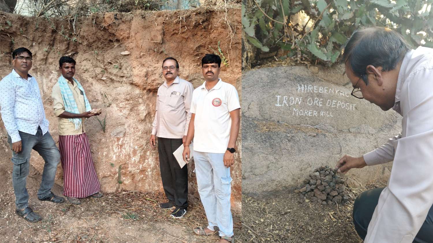 ಮೂರು ಸಾವಿರ ವರ್ಷದಷ್ಟು ಪುರಾತನ ಕಬ್ಬಿಣ‌ ಲೋಹ ಶೋಧಕ ತಂತ್ರಜ್ಞಾನ ಪತ್ತೆ