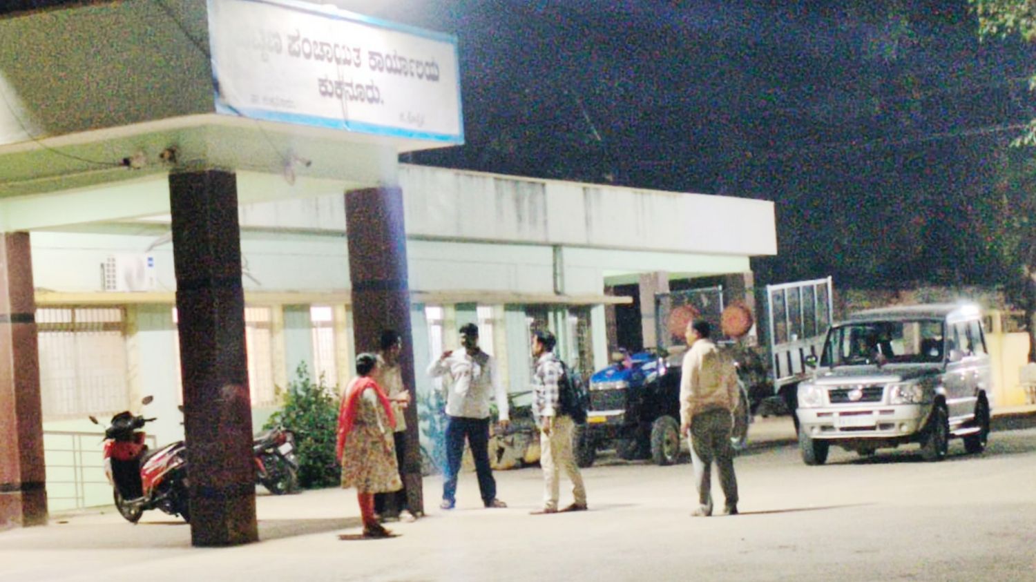 ಪ.ಪಂ ಕಚೇರಿ ಮೇಲೆ ಲೋಕಾಯುಕ್ತ ದಾಳಿ, ದಾಖಲೆ ವಶ