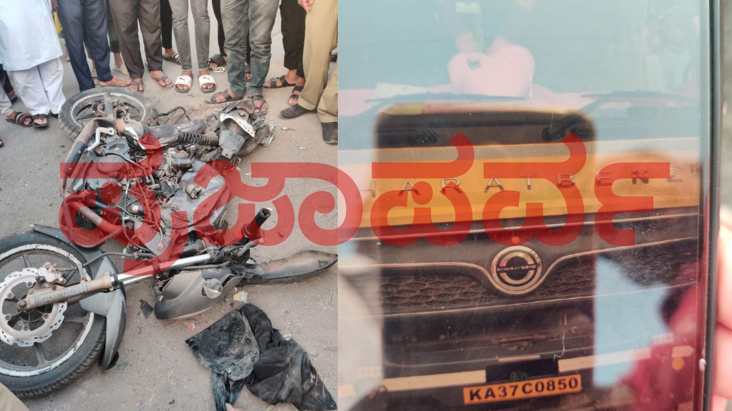 ಬೈಕ್ ಸವಾರನಿಗೆ ಟಿಪ್ಪರ್ ಡಿಕ್ಕಿ: ಯುವಕನಿಗೆ  ಮಾರಣಾಂತಿಕ ಗಾಯ